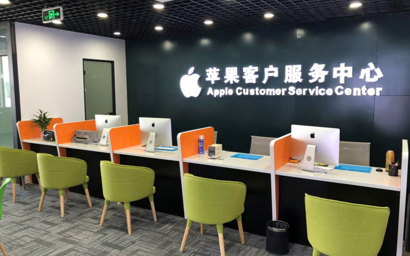 随州深圳苹果维修服务网点