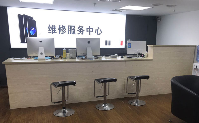 随州贵阳苹果手机售后服务（修17屏幕）